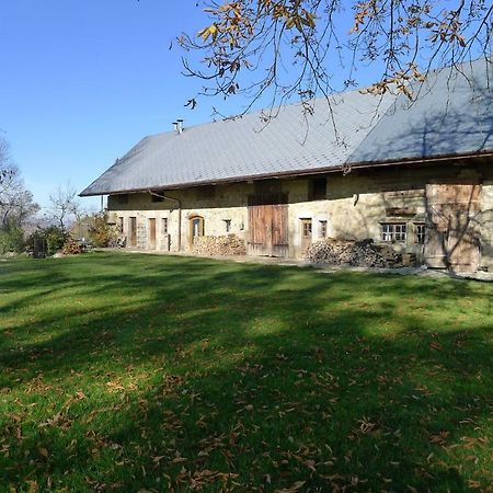 Le Pre Aux Clercs Hotel Trevignin Luaran gambar